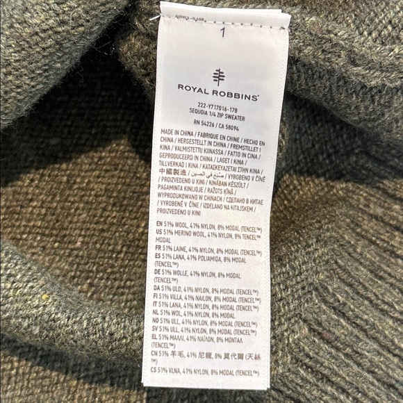 Royal Robbins Olive and Charcoal Zip-Up Merino Wool Sweater NWT - Picture 10 of 11